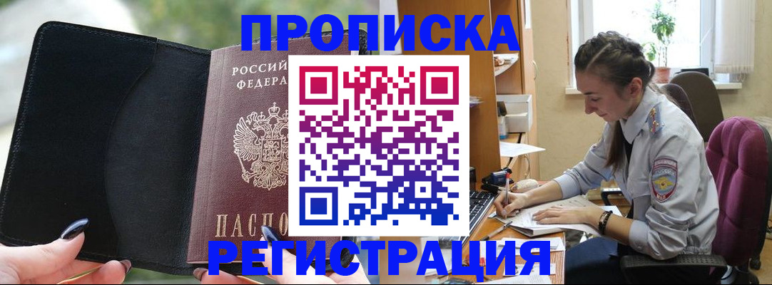 форма 3 в Ефремове